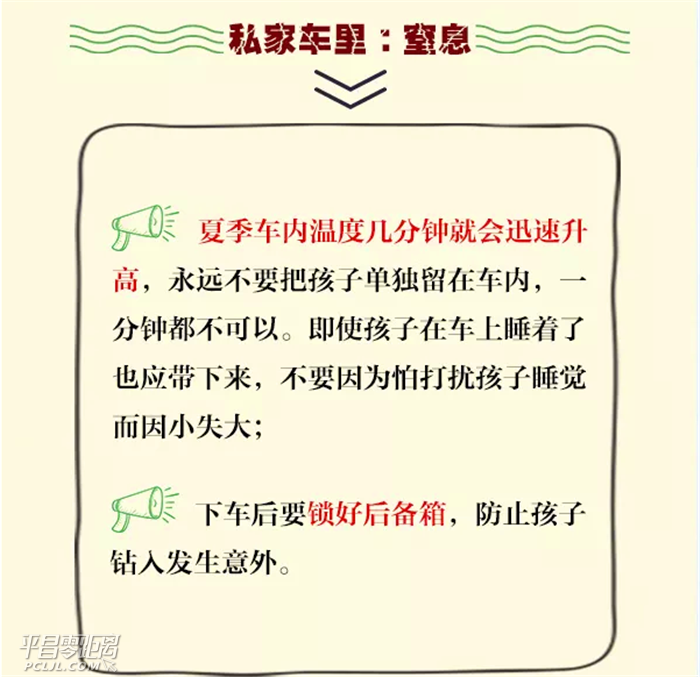 1532240841(1).png