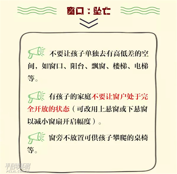 1532240867(1).png