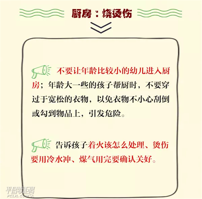 1532240884(1).png