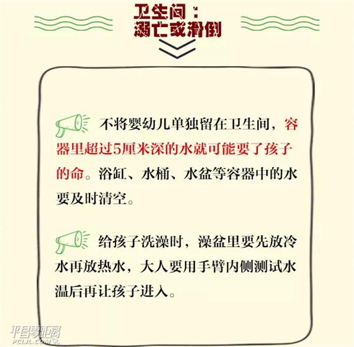 1532240916(1).png