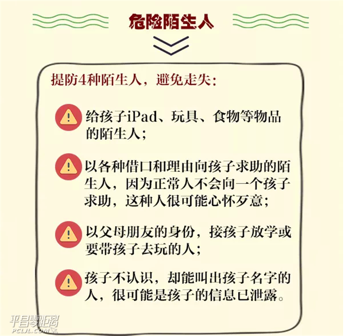1532240975(1).png