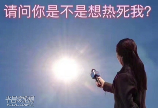 5afd335f00fa5.png