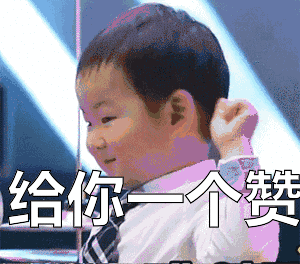 ed1558fc64f02567653b3b16a437fb3e.gif