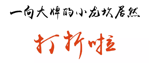 1533518577.jpg