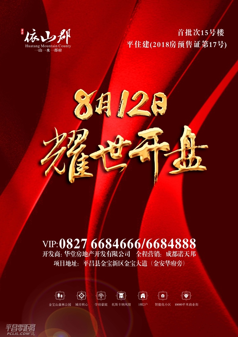 8248367417311557.jpg