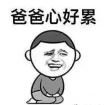 ΢ͼƬ_20180807170311.jpg