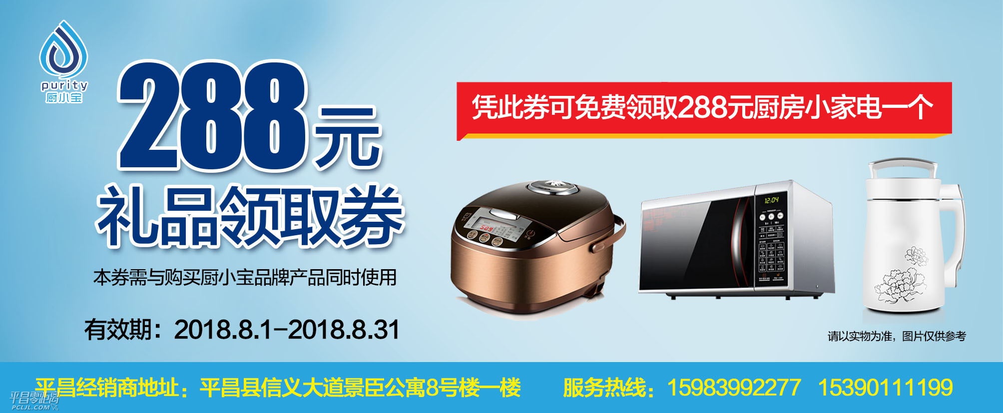 mmexport1533642763706.jpg