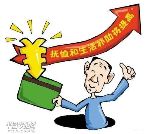 ce6dfb2bbb584645aa618f440ce376c8_.jpg