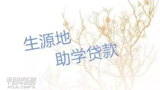 ΢ͼƬ_20180810114518.jpg