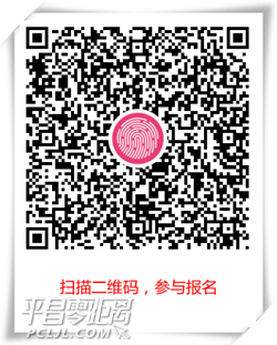 ΢ͼƬ_20180816101403.png