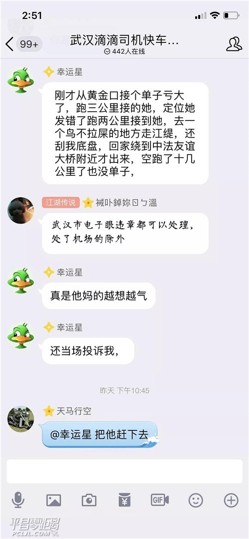 ΢ͼƬ_20180826165711.jpg