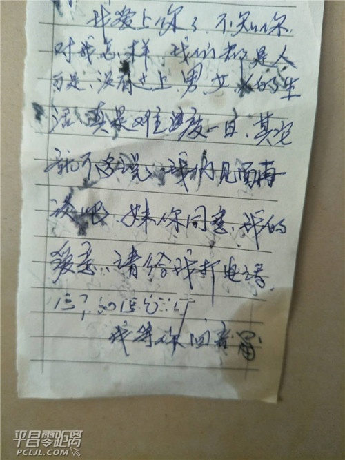 131054615428386439.jpg
