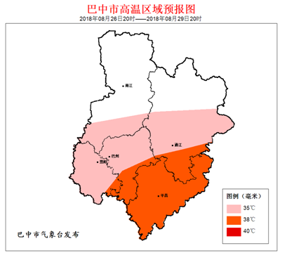 2018082617415618.png