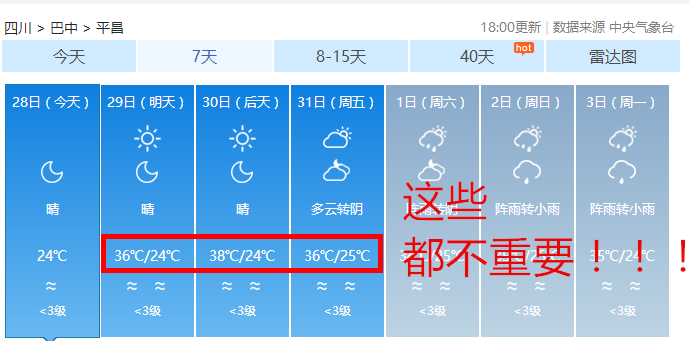 79d5f795e3632591e67851e89e6a072.png