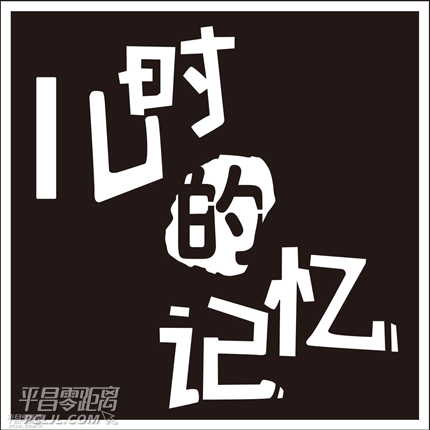 114948g668f747ec6e8pm1.png