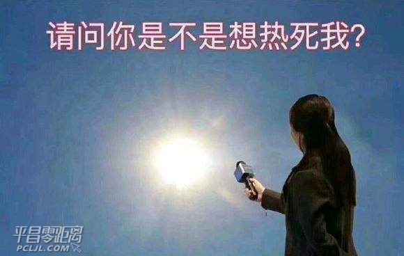 325b28df-e310-472f-ab77-f7b326cba849.jpg