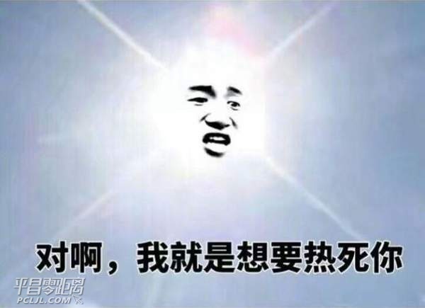 e32e067b-ac84-42ac-a206-1d7158b5df04.jpg