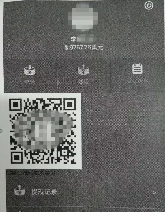 ΢Žͼ_20180907154018.png