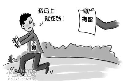 3a41ea87f3124c8090d5daa168b11145.jpeg