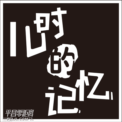 145226xucxam8lx8fn008u.png