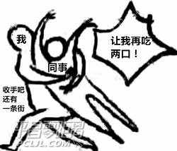 ΢ͼƬ_20180816160755.jpg