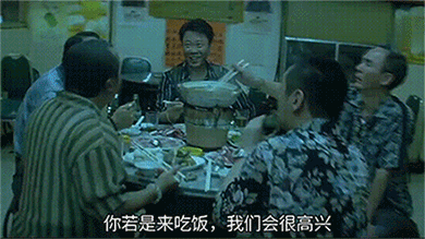 IMG_8038(1).gif