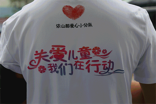 IMG_12_.gif