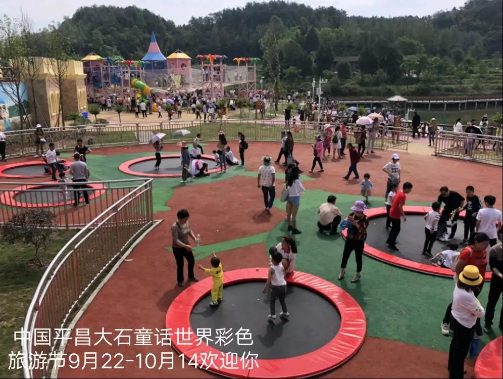 ΢ͼƬ_20180916154130.jpg