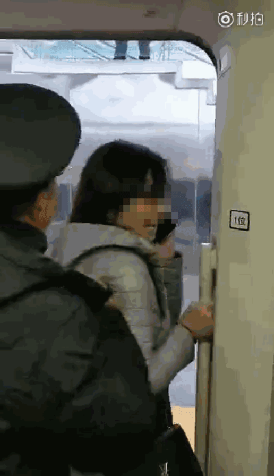 ΢ͼƬ_20180918151114.gif