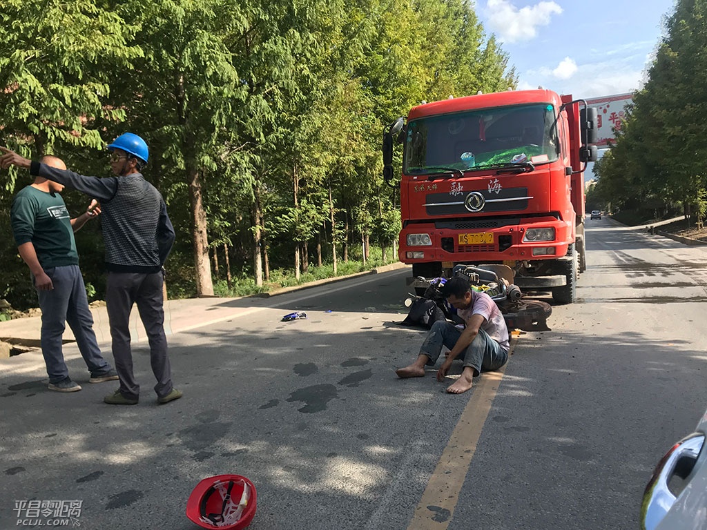 20180929174735.jpg