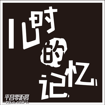 151335s4qo1lkxgkppiudi.png