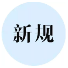΢Žͼ_20181006164759.png