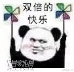 648b53b9ly1fv14fpf748j20ku0kbwmq.jpg