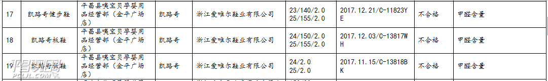 ΢Žͼ_20181011170244.png