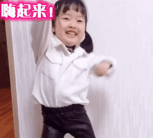 2.gif