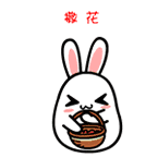 640.gif