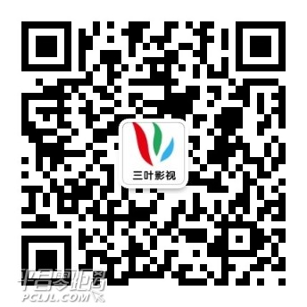 qrcode_for_gh_df9b3aa57d83_344.jpg