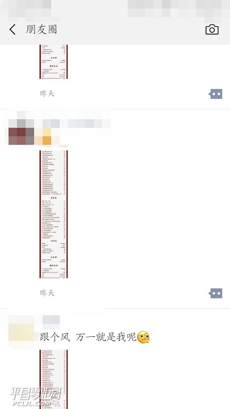 280208633892048884_ͼ.jpg
