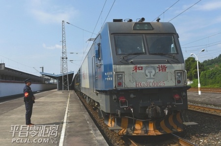 9sAr-hmxrkzw9425587.jpg