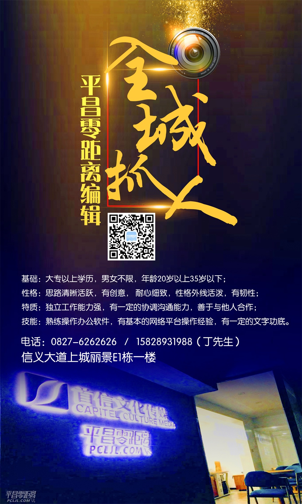 d816efc9e0ddb7ab0ec56b787b39560.jpg