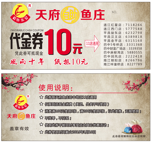 8cfdd78dedccda3fa3c863983e72f24.png