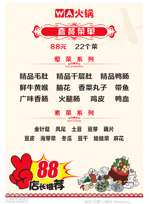 72e800c87262caef91b91daafwe04630f (1)_.png
