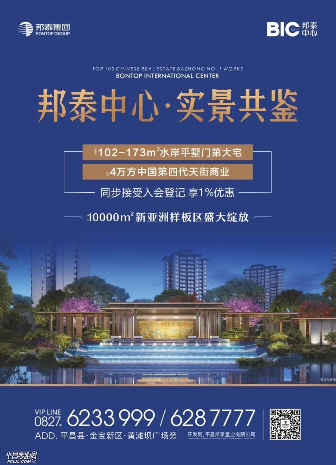165137qlupakyry7sy75cc.jpg
