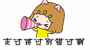 2.gif