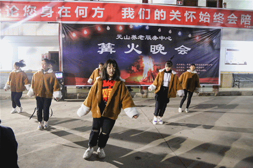 IMG_1123.gif