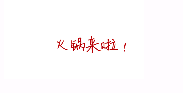С-2.gif