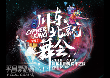 43dff804f647302283b8c8d4d23adf6.png