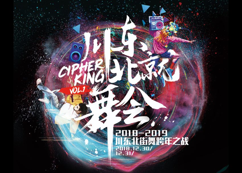 c517cb508a14c47063be07b6cbe9800.png