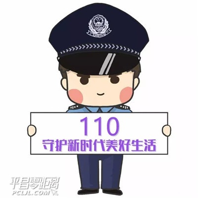 151251pzhplggh32y5pagy.jpg