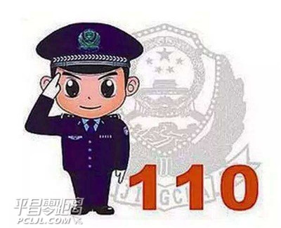 145705ed0qzouac12s111c.jpg